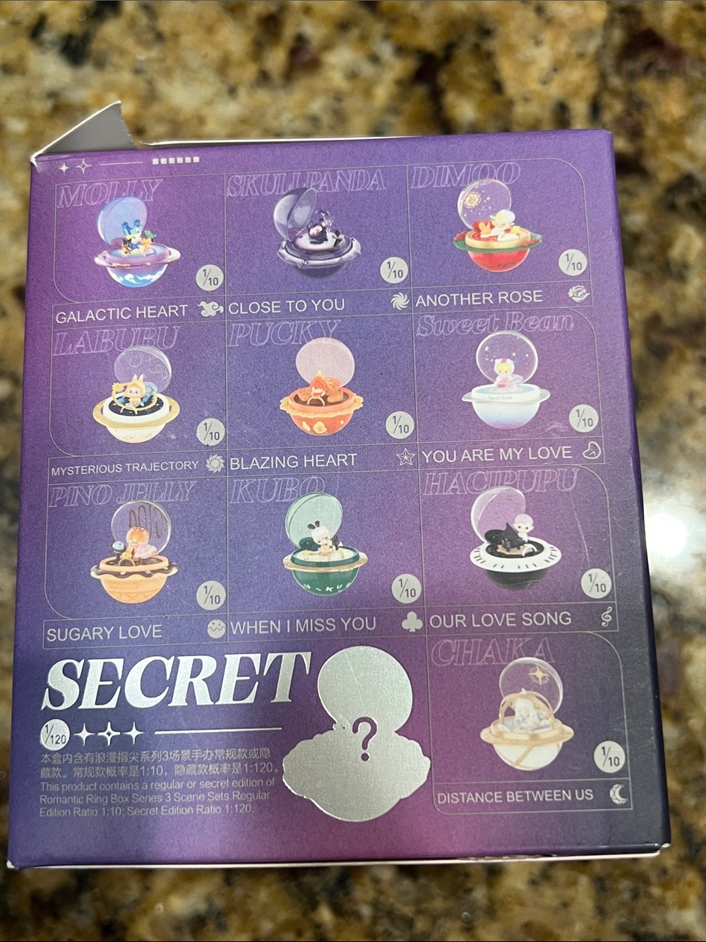Romantic Ring Box by Pop Mart confirmed You Are My Love NIB - Picture 2 of 5